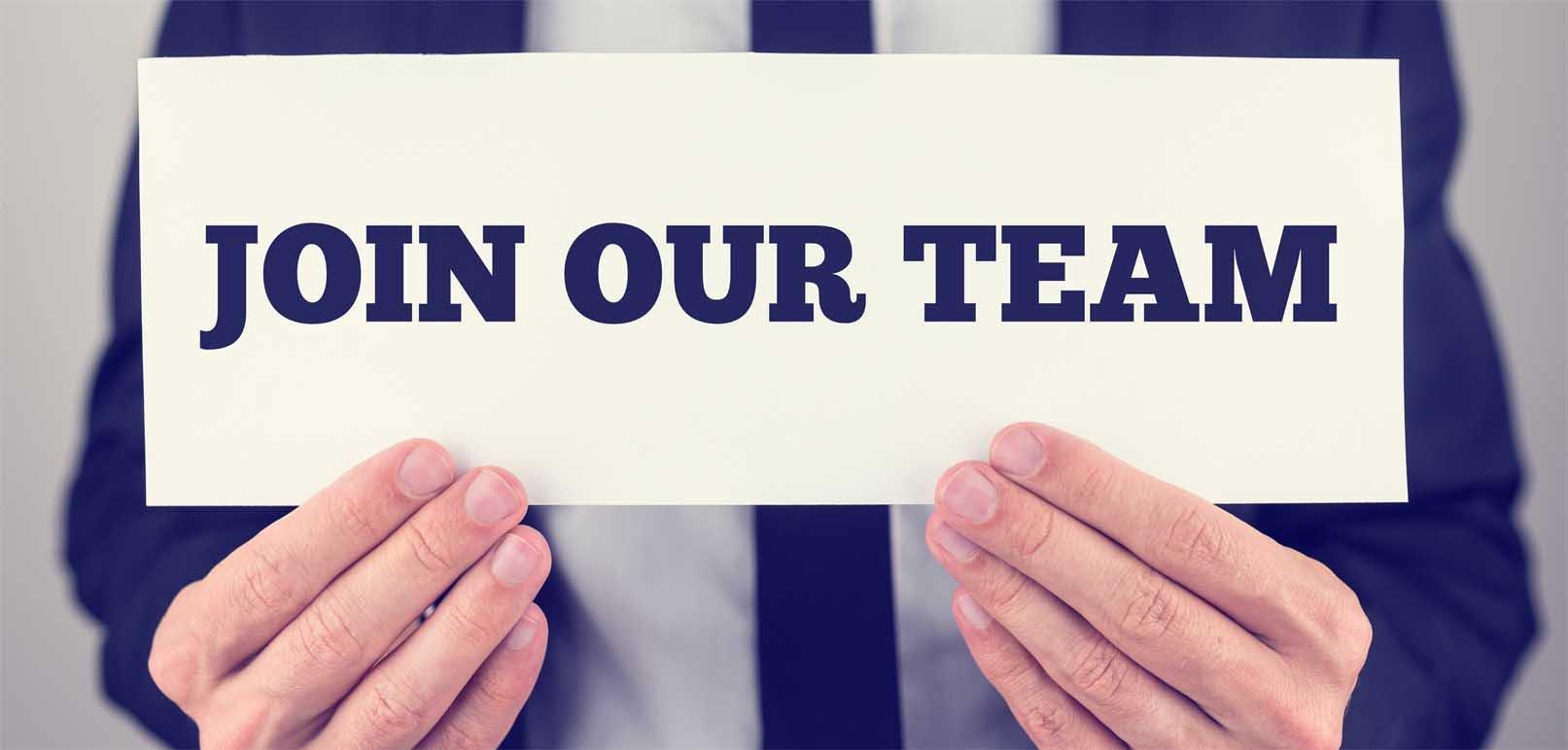 We're Hiring - Inward Investment Administration Assistant 